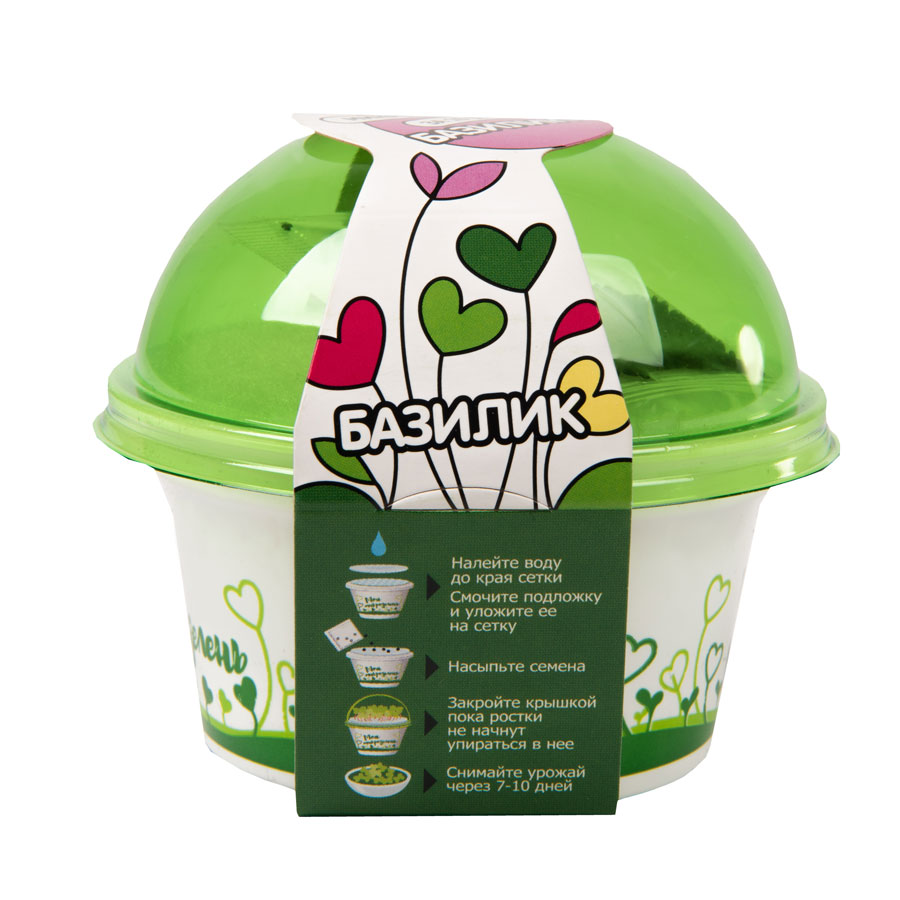 Комплект для выращивания. 