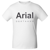 Футболка Arial обитания, белая